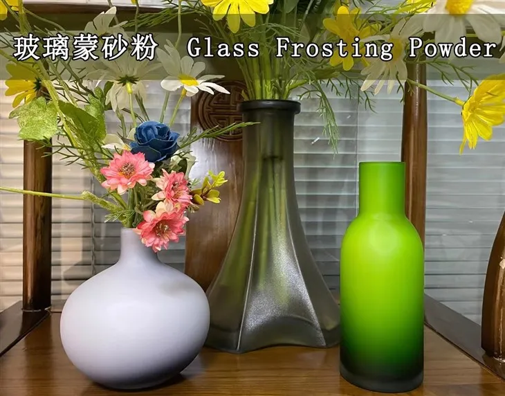 Chemical Etching Materials For Glass DecorationChemical Etching Materials For Glass Decoration