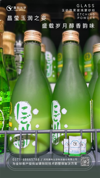 Você sempre pode encontrar efeito acetinado na loja